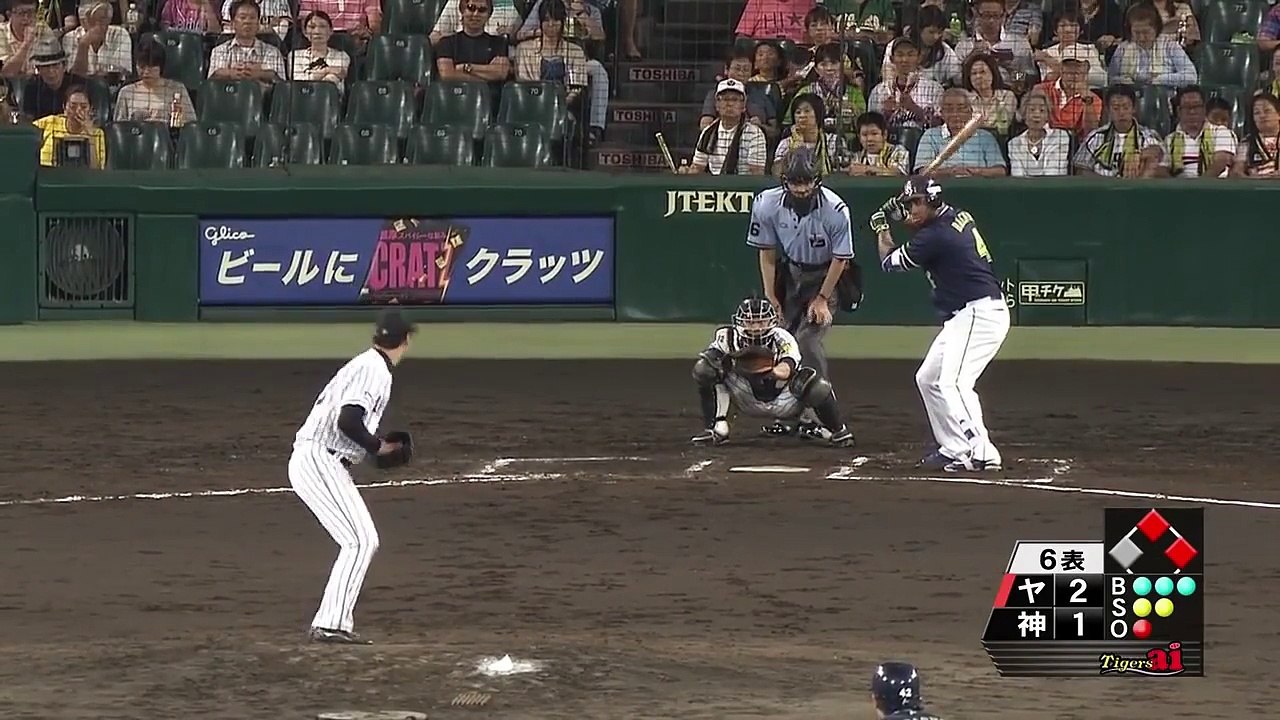 ヤクルトバレンティン 25号3ランホームラン！（2016年8月27日阪神戦）