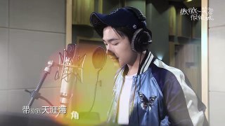 電視劇微微一笑很傾城 LOVE O2O 片尾曲MV（楊洋） CROTON MEGAHIT Official - YouTube