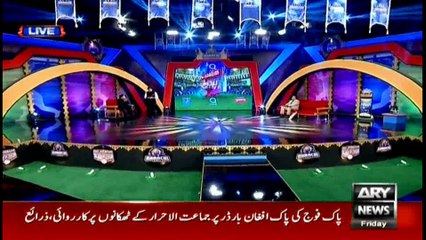 Har Lamha Purjosh PSL2 17th February 2017
