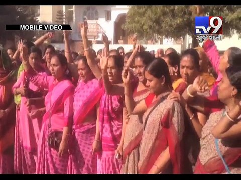 Rajkot : Anganwadi workers protest outside CM residence demanding salary hike - Tv9
