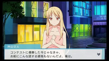 【空太はましろちゃんの初めてを奪いました!!!ペットから彼女になるさくら荘】さくら荘のペットな彼女 SAKURASOU 【さくら荘実況＃47】-PWvZOihq1wQ