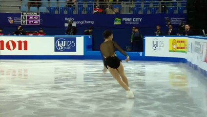Gabrielle Daleman 2017 Four Continents Championships - SP