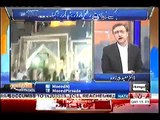 Moeed Pirzada detailed analysis on current circumstances of Pakistan in his show.