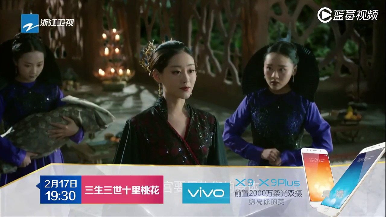 【中国蓝剧场】 2月17日《三生三世十里桃花》预告：白浅遭遇素锦玄女齐陷害 【浙江卫视官方超清1080P】-TneaSqflXrs