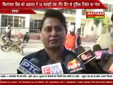 Hindi News Bulletin 16 February 2017 II Raftaar News Channel Live