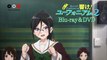 TVアニメ『響け！ユーフォニアム2』Blu-ray&DVD 発売中 CM-0gdECpxPL54