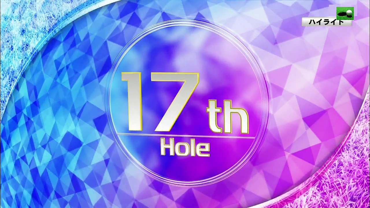 ＩＳＰＳハンダ・オーストラリア女子オープン2017　第2日日本人ハイライト ISPS Handa Women's Australian Open 2ndRound JAPANESE highlight