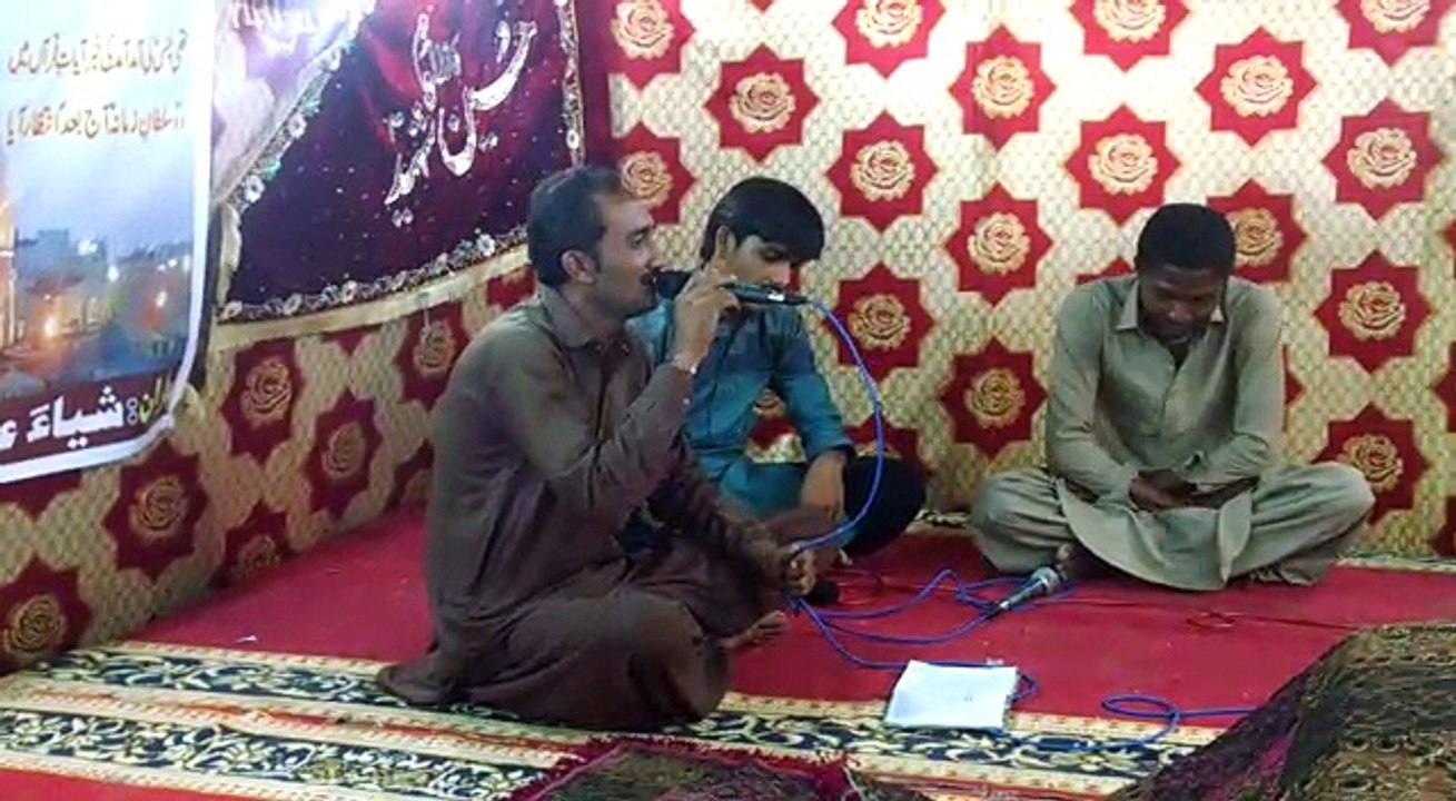 Ali Khe Yad Kar