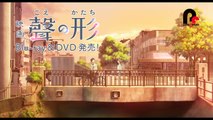 映画『聲の形』Blu-ray&DVD CM-SKQ7L25mkbM