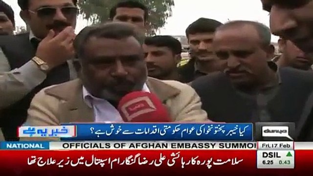 PPP supporter Praising PTI KPK government In Habib Akram Show