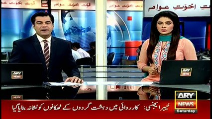 Three terrorists killed in D I Khan