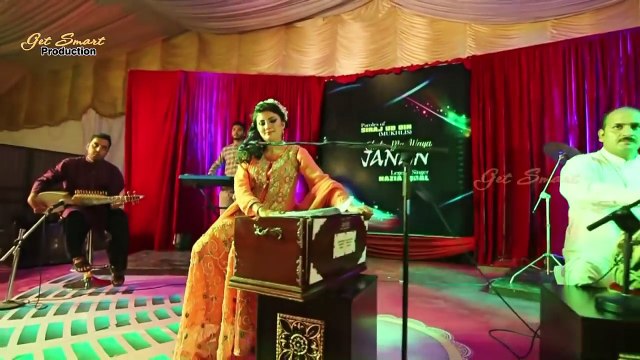 Pashto New Songs 2016 Nazia Iqbal New Songs Der Zorawar Dey Janan