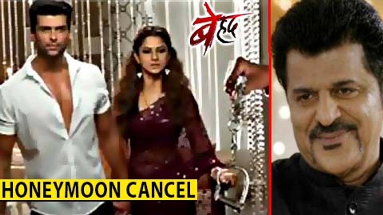 Maya ARRESTED | Arjun & Maya's Honeymoon CANCELLED In Beyhadh | बेहद