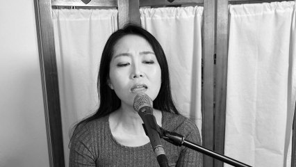 널 사랑하지 않아 - Single note cover