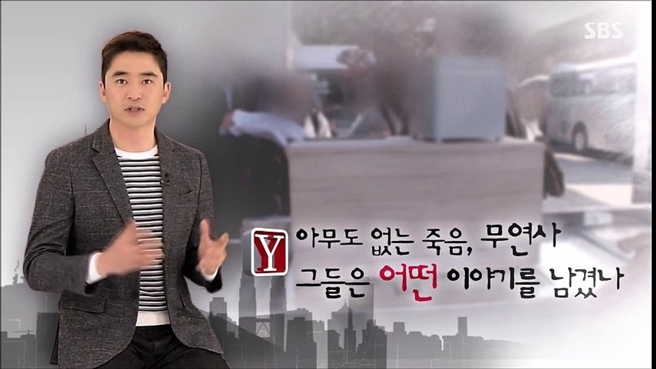 金錫勛 納悶的故事  Your Curious Story Y 349