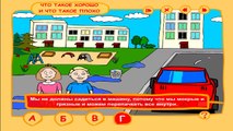 Вебинар «Типографика - Что такое хорошо и что такое плохо» Часть 2