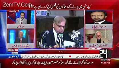 Anwar Baig Criticizes His Own Federal Government On National Security Issues - Video Dailymotion