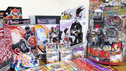 LVURゾンビゲーマーついに発売！DX黒い妖怪ウォッチ ウィザード & フォーゼのレジェンドガシャットも！CSMファイズアクセル ボキャネジ3弾 アプモンチップVer3.0【大量買い動画】-nxaiqEHL_BU