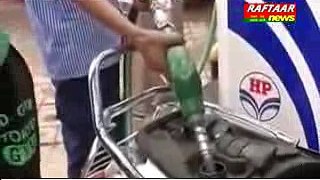 The high prices of petrol have been forced to foot the candidate to campaign