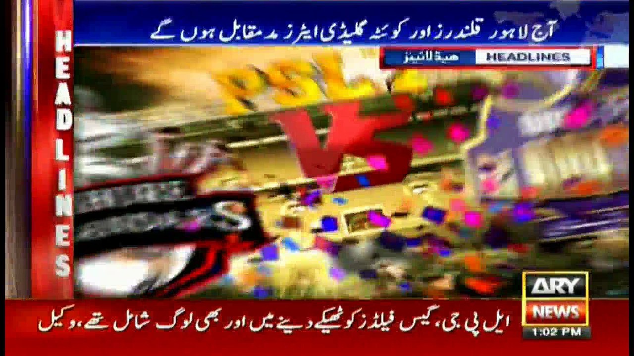 Headlines 1300 18th February 2017
