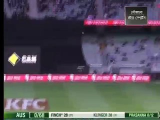 ঘরের মাঠে লঙ্কানদের কাছে হারলো অজিরা