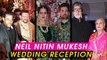 Neil Nitin Mukesh And Rukmini Sahay Wedding Reception | Full Event HD | Uncut