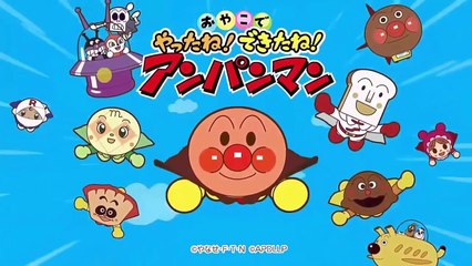 ♫アンパンマン テーマ。アンパンマン にこにこパーティ アンパンマンシュート68Animekids-m5S6fONZ6GM