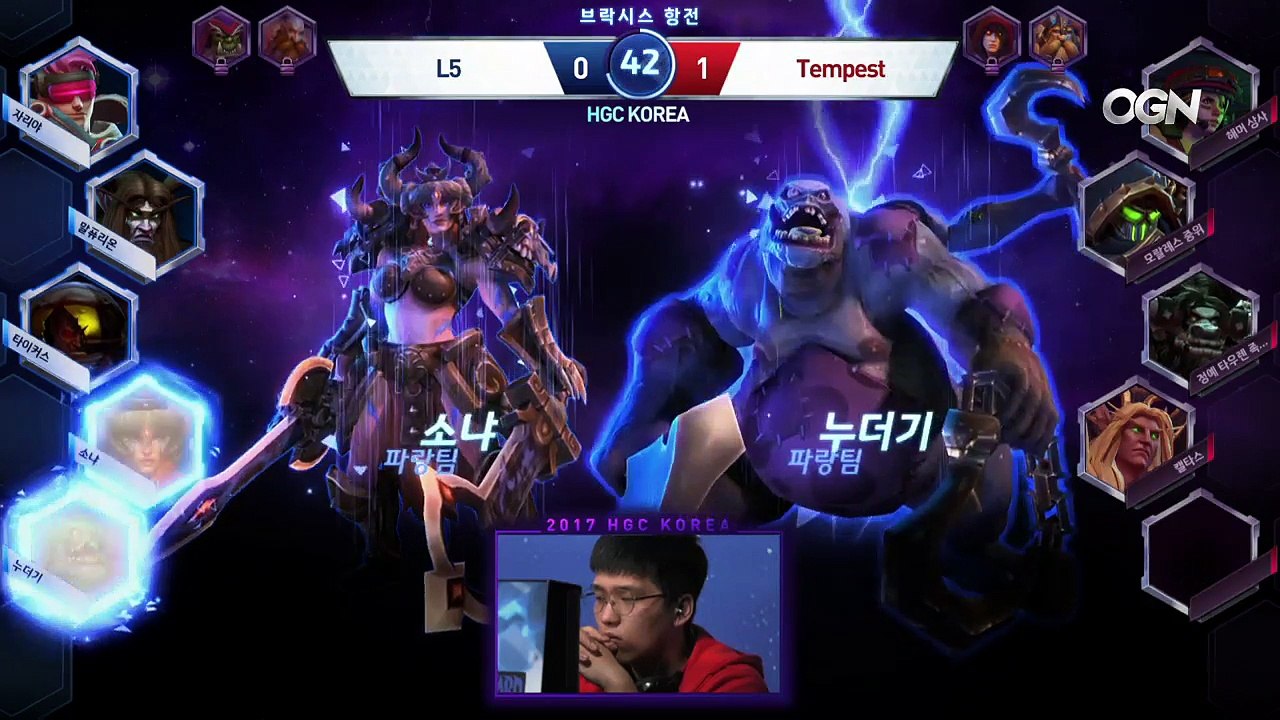 [KOR] 히어로즈 글로벌 챔피언십 코리아 - W3D1 (71)