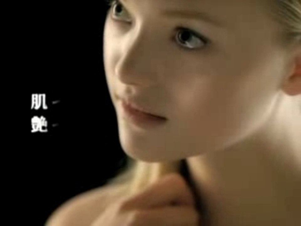 Gemma Ward-kose pub
