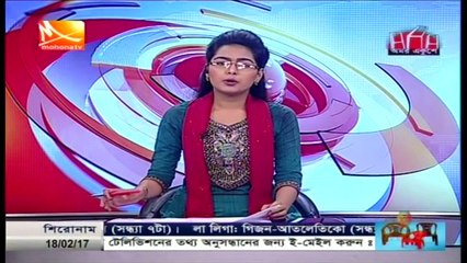 চট্টগ্রাম নগরীর সুপেয় পানির সমস্যা সমাধানে নতুন প্রকল্প