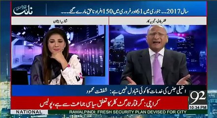 Nothing will improve in Pakistan till PMLN in the government - Zafar Halali