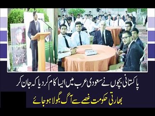 Famous politician confessed that all such open mouth stuck open