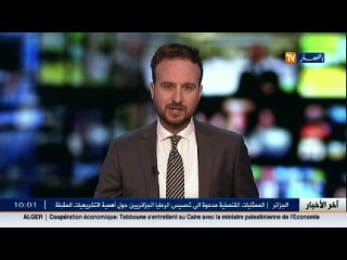 أنجلا ميركل في زيارة رسمية الى الجزائر تدوم يومين