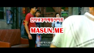 인터넷경마,온라인경마 『 Ma s uN .ME 』  온인경정