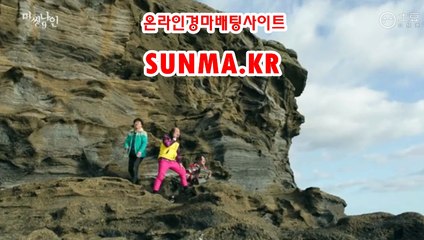 사설경마사이트, 인터넷경마 ↘SunMA 쩜 KR 일본경마