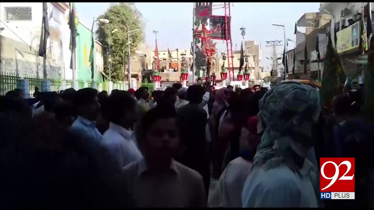 Sehwan Blast death toll rises to 88, 383 injured 18-02-2017 - 92NewsHDPlus