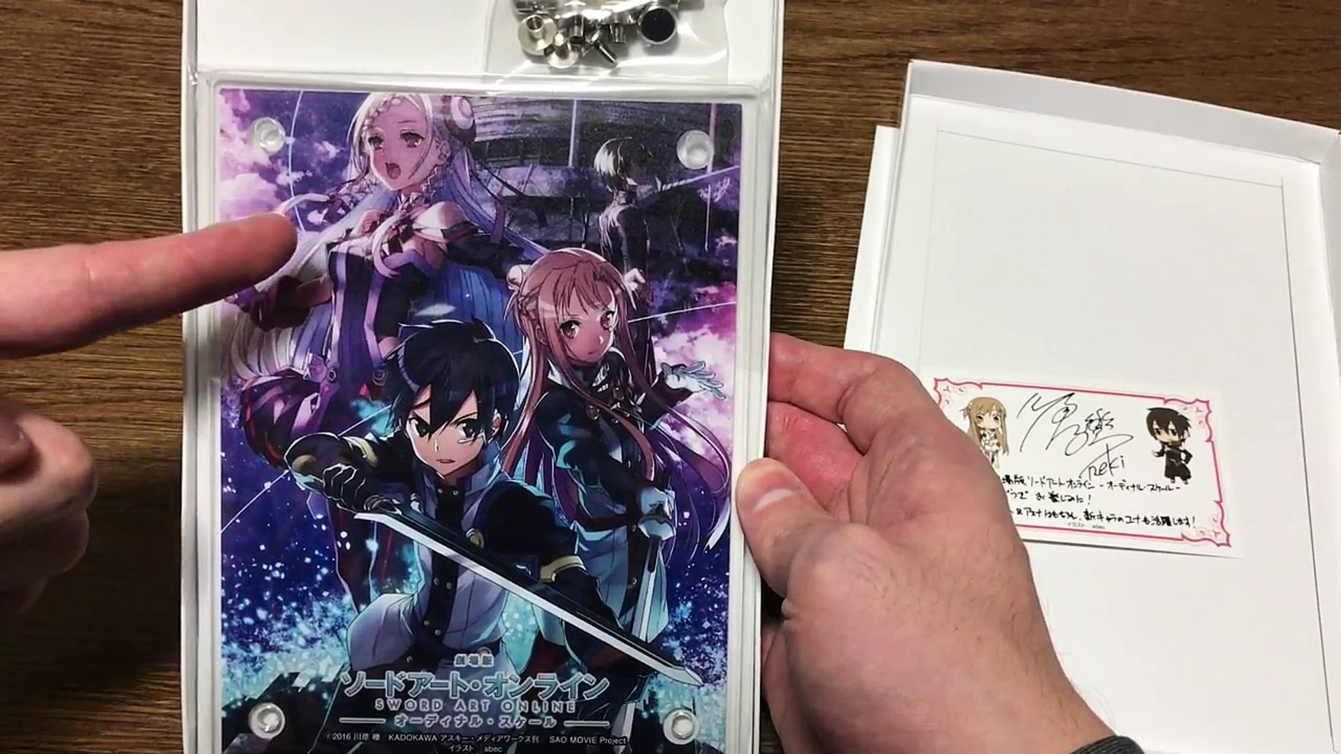 電撃限定 劇場版ソードアート オンラインオーディナ ルスケール アクリルボードが届いたよ Nomq8jbetni Video Dailymotion