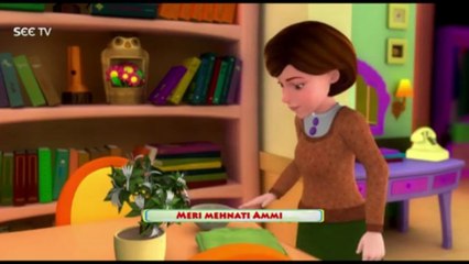JAAN Cartoon SEE TV - jan cartoon full hd, New part_02_1