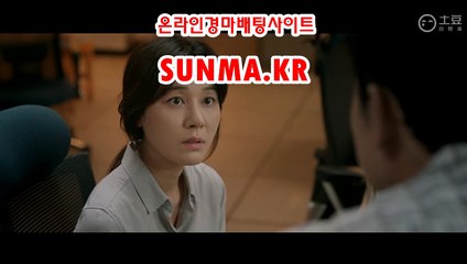 온라인경정 , 온라인경륜↘SunMA 쩜 KR 서울레이스