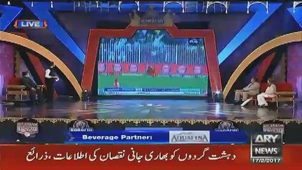 Waseem Badami Insults Chris Gayle