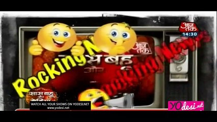 Rocking &Shocking News!! - SBB Segment - 18th February 2017