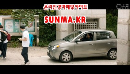 검빛닷컴 , 검빛경마 《《  SunMA.KR 》》 경사이트