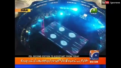 Pakistan Super League (PSL) Opening Ceremony Full Video