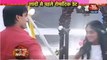 Yeh Rishta Kya Kehlata Hai - KAIRA : Kartik - Naira's Before Marriage Romance - 18th February 2017