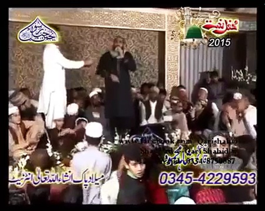 Qari Shahid Mehmood Kasam khuda di us din tu main raj gai aan