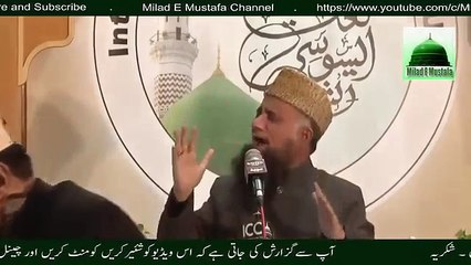 Naat Sharif by Fasihuddin Soharwardi Best Naat Ever Urdu Naat Sharif 2017  Best Naat Sharif of 2017