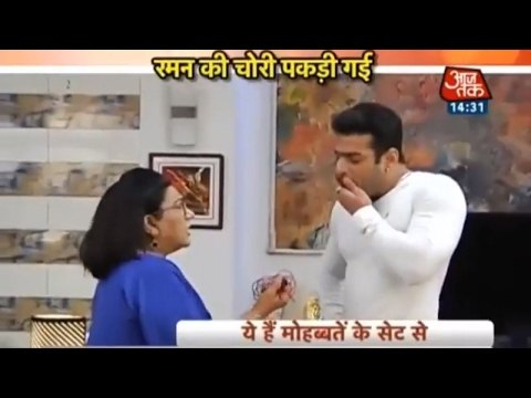 Yeh Hai Mohabbatein - Mrs. Bhalla ne Li Raman Ki Class - 19th February 2017