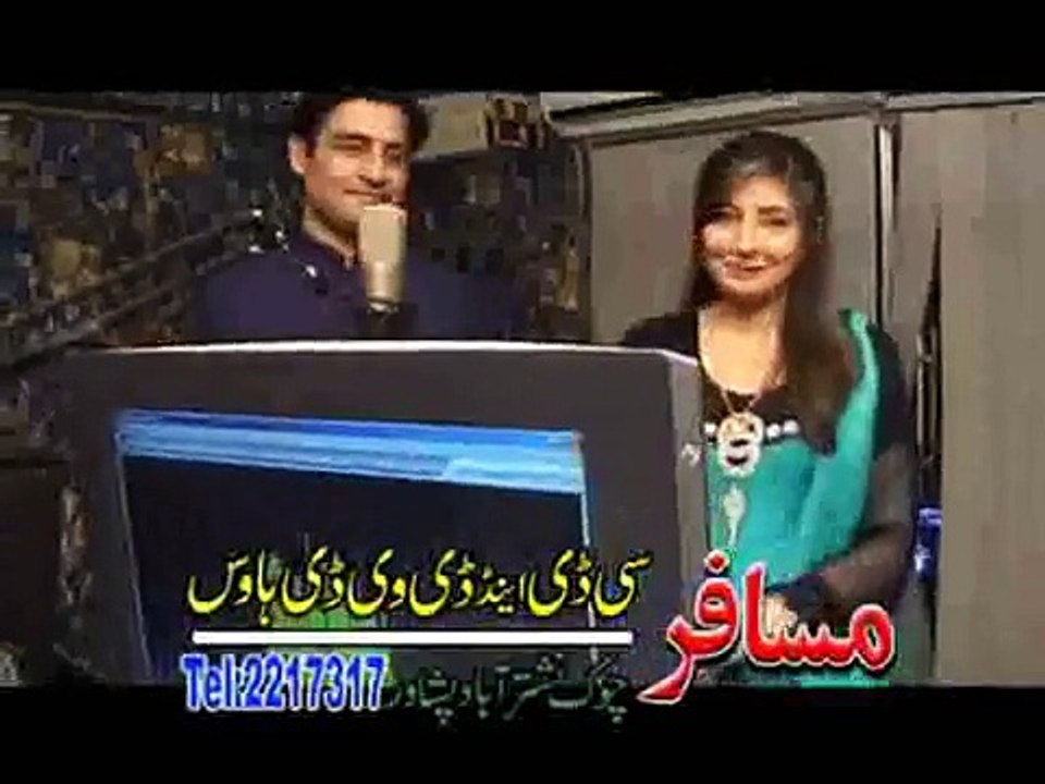 Gul Panra And Zeek Afridi Song 2013