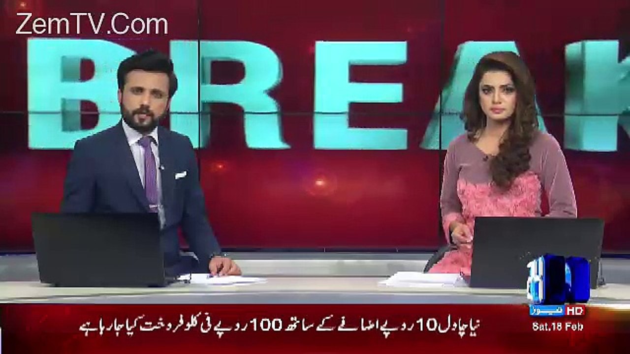 What Government Did With Hafeez Saeed After Pak...