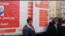 بالفيديو..مديرية التموين بدمياط يعلن عن طرح سلع غذائية مخفضة بأنحاء المحافظة